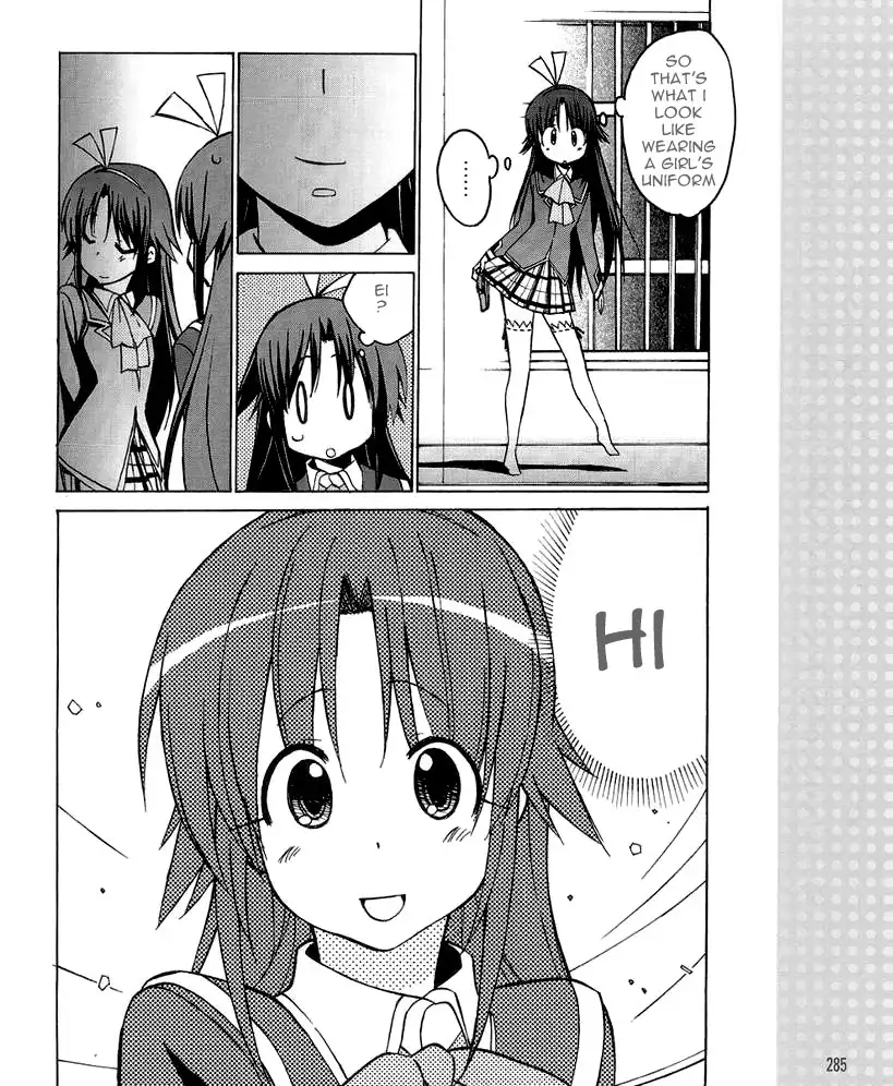 Little Busters! The 4-Koma Chapter 29 16